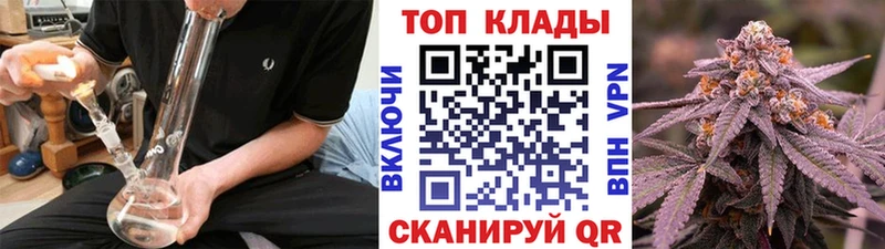Виды наркотиков купить Шумиха APVP  Галлюциногенные грибы  АМФ  Бошки Шишки  МЕФ  COCAIN 
