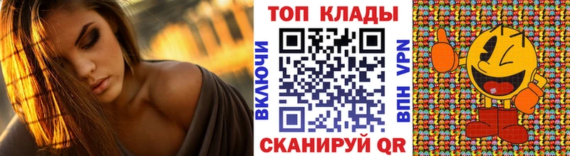  КОКАИН Шумиха
