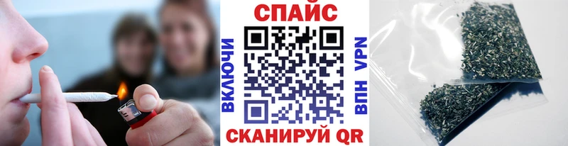 цена   Шумиха  БУТИРАТ вода 