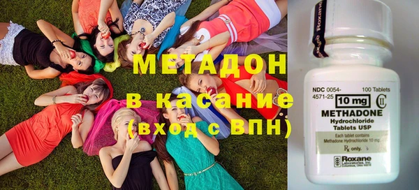 стафф Белоозёрский