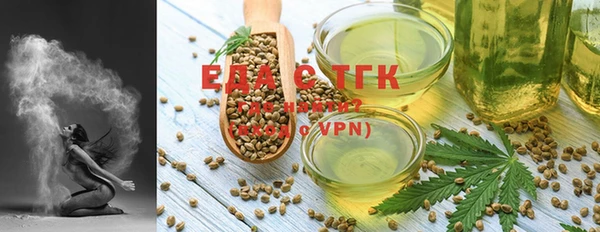 альфа пвп Пересвет