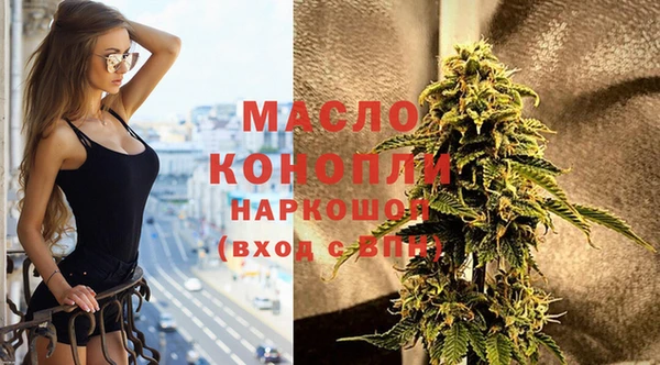 стафф Белоозёрский