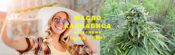 альфа пвп Пересвет