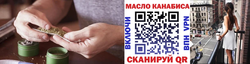 ТГК концентрат  Шумиха 